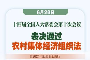 仨首发绑一起拿9分！勇士队记：首发里没人能帮库里得分？