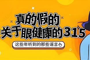 开云官网注册登录截图3