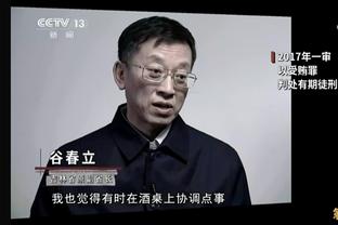 这是永远是你的家！比赛结束后辽篮球员和郭指导拥抱致意