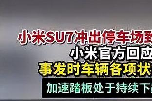 卫报：拉爵收购曼联可能今天官宣，总监莫塔夫没有计划离开俱乐部