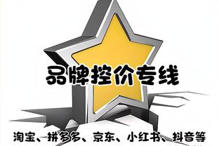 TyC：梅西和家人返回罗萨里奥过圣诞节&新年，过完年回美国