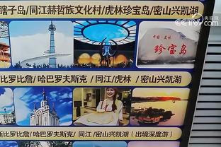 开云app在线登录入口下载安卓截图4