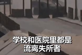 被罗马解雇后，穆里尼奥出现在巴塞罗那机场！