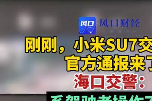 这要卖❓瓦拉内近2场首发曼联仅丢1球 过往4次未出场曼联丢8球