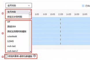 身份升级！前女篮国手赵爽晒萌娃照：2023年生了个可爱胖墩墩